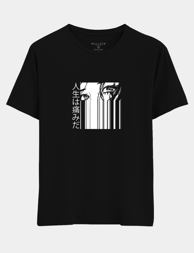 Camiseta Life is Pain